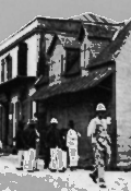 Photo La réunion longtan - St Denis en 1900